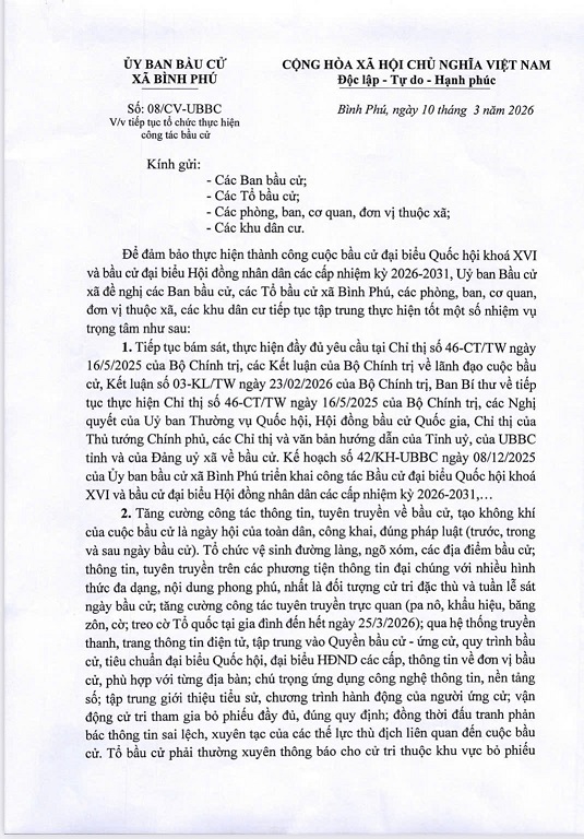 Để đảm bảo thực hiện thành công cuộc bầu cử đại biểu Quốc hội khoá XVI và HĐND các cấp nhiệm kỳ 2026-2031. Uỷ ban bầu cử xã Bình Phú tiếp tục tập trung tổ chức thực hiện công tác bầu cử.