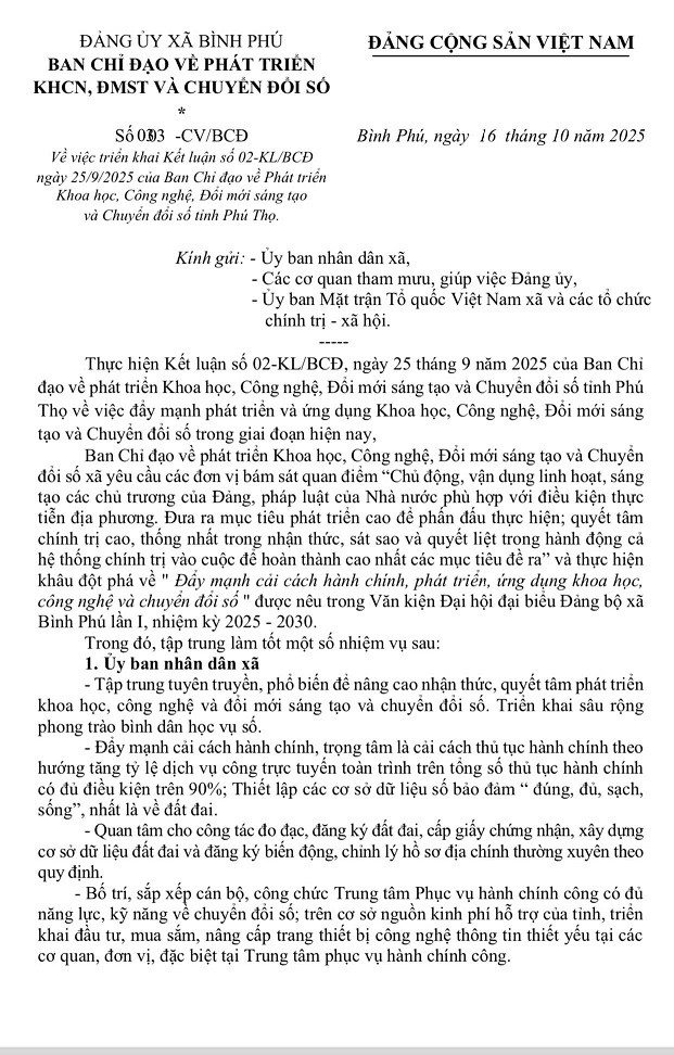 Ban Chỉ đạo về phát triển KHCN, đổi mới sáng tạo và chuyển đổi số xã Bình Phú triển khai Kết luận số 02 - KL/BCĐ ngày 25/9/2025. của Ban Chỉ đạo phát triển khoa học công nghệ, đổi mới sáng tạo và chuyển đổi số tỉnh Phú Thọ.