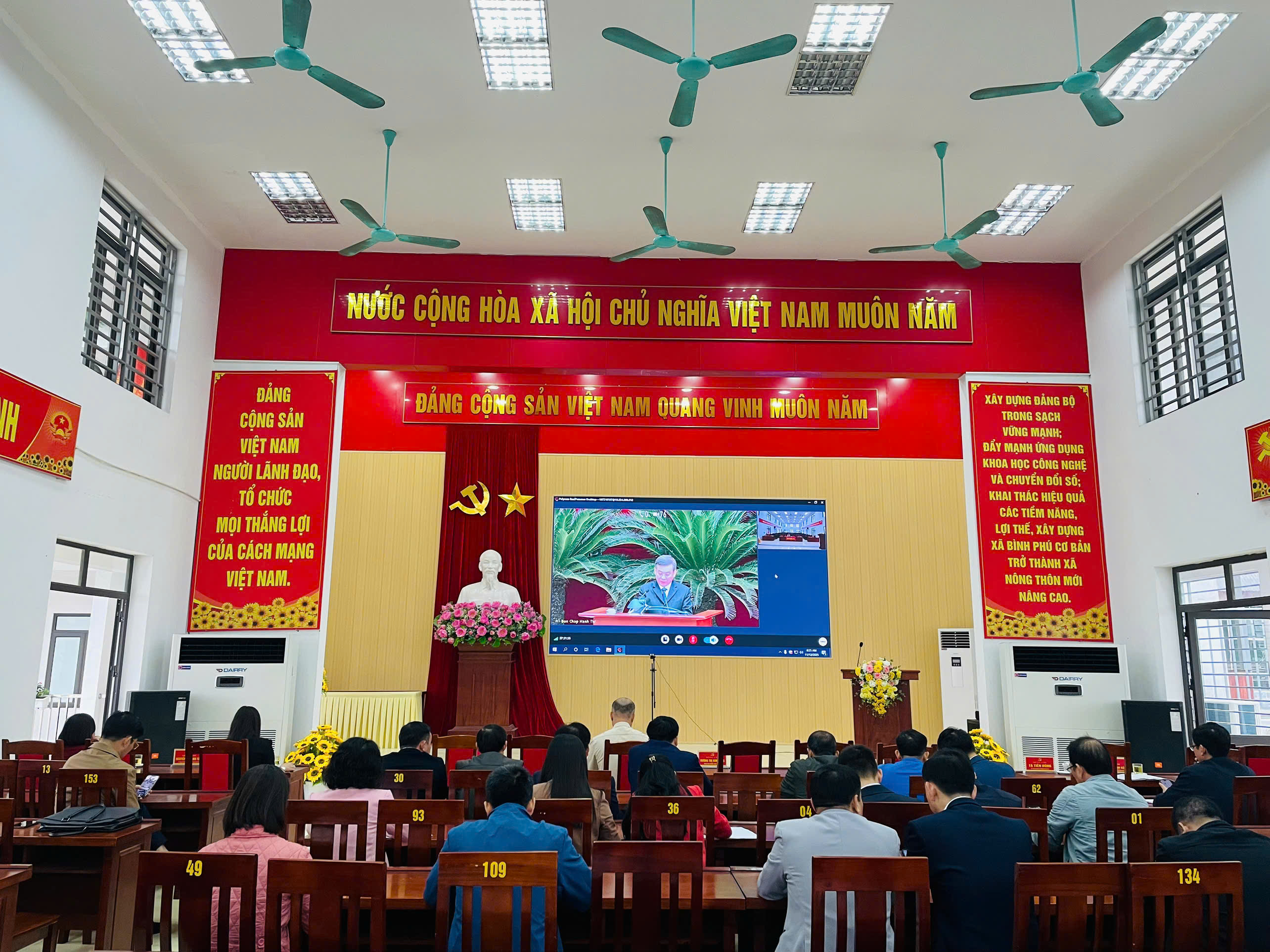 Xã Bình Phú tham dự hội nghị trực tuyến toàn quốc tổng kết công tác phòng chống tham nhũng lãng phí, tiêu cực nhiệm kỳ Đại hội XIII của Đảng.