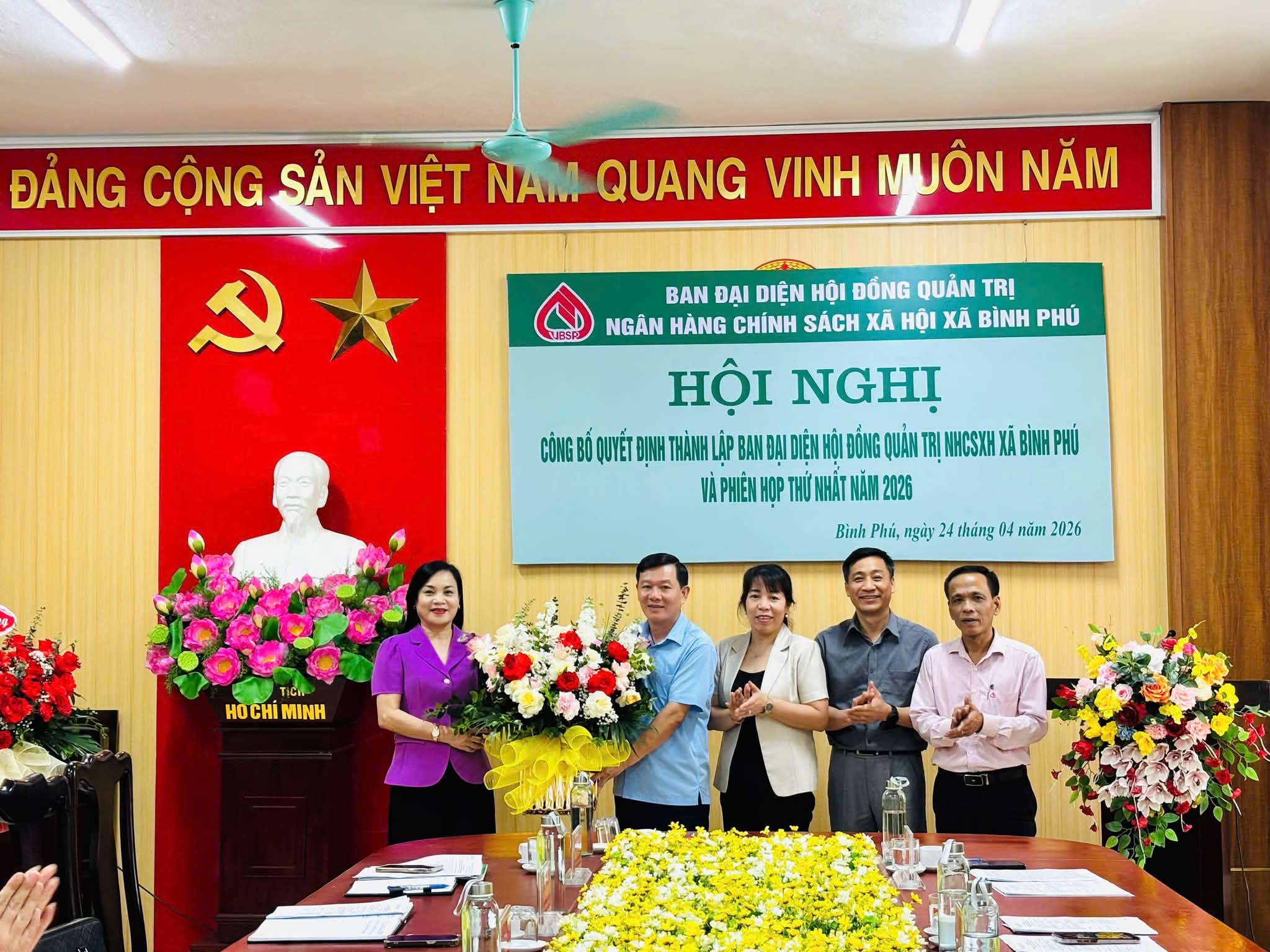 Hội nghị ra mắt Ban Đại diện Hội đồng quản trị Ngân hàng Chính sách xã hội xã Bình Phú.